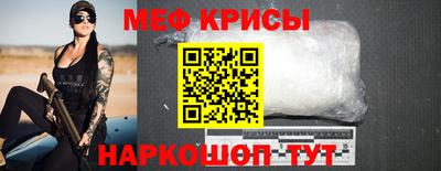 бутират Гатчина