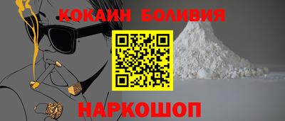 бутират Гатчина
