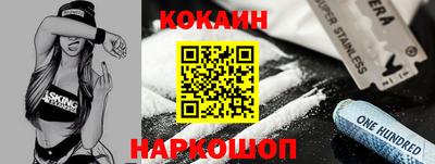 бутират Гатчина