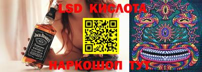 MESCALINE Гагарин