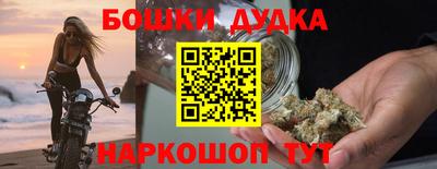 альфа пвп Гай