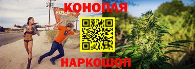 MESCALINE Гагарин