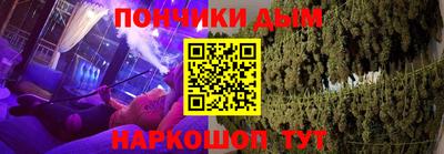 MESCALINE Гагарин