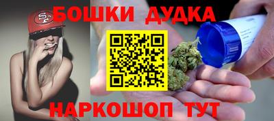альфа пвп Гай