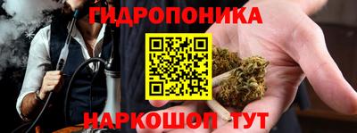 MESCALINE Гагарин