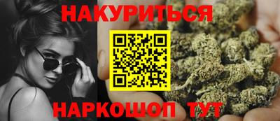 альфа пвп Гай