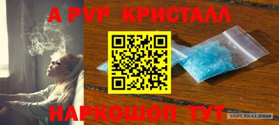 MESCALINE Гагарин