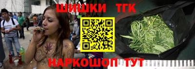 MESCALINE Гагарин