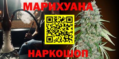 альфа пвп Гай