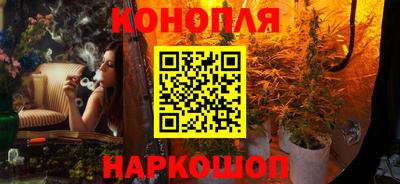 бутират Гатчина