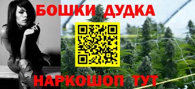 MESCALINE Гагарин