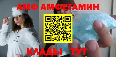 бутират Гатчина