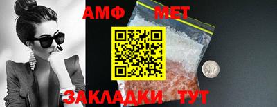 MESCALINE Гагарин