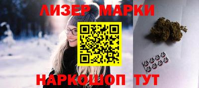 MESCALINE Гагарин
