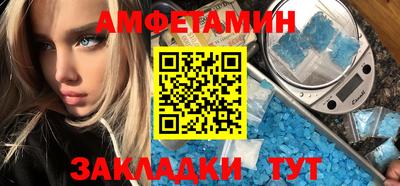 MESCALINE Гагарин