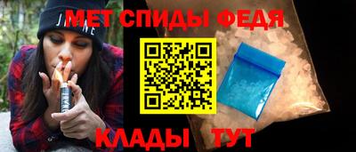 MESCALINE Гагарин