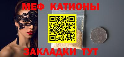 бутират Гатчина