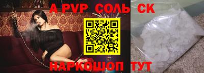 бутират Гатчина
