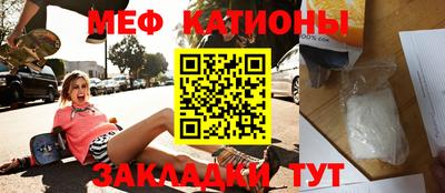 бутират Гатчина