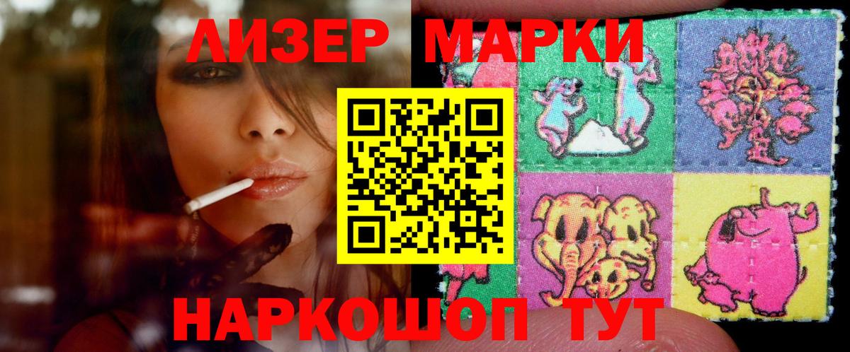 ГАШИШ  Вход с VPN  Экстази  Мефедрон кристаллы  Медногорск  Cocaine  A-PVP СОЛЬ   Конопля 